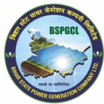 BSPHCL: