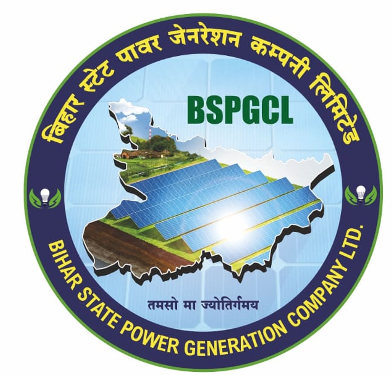 BSPHCL: Bihar’s Power Backbone — mission, progress and what it means for consumers